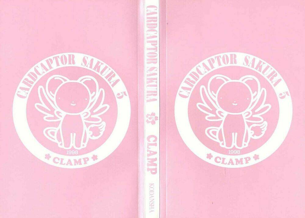 card captor sakura chapter 18 3