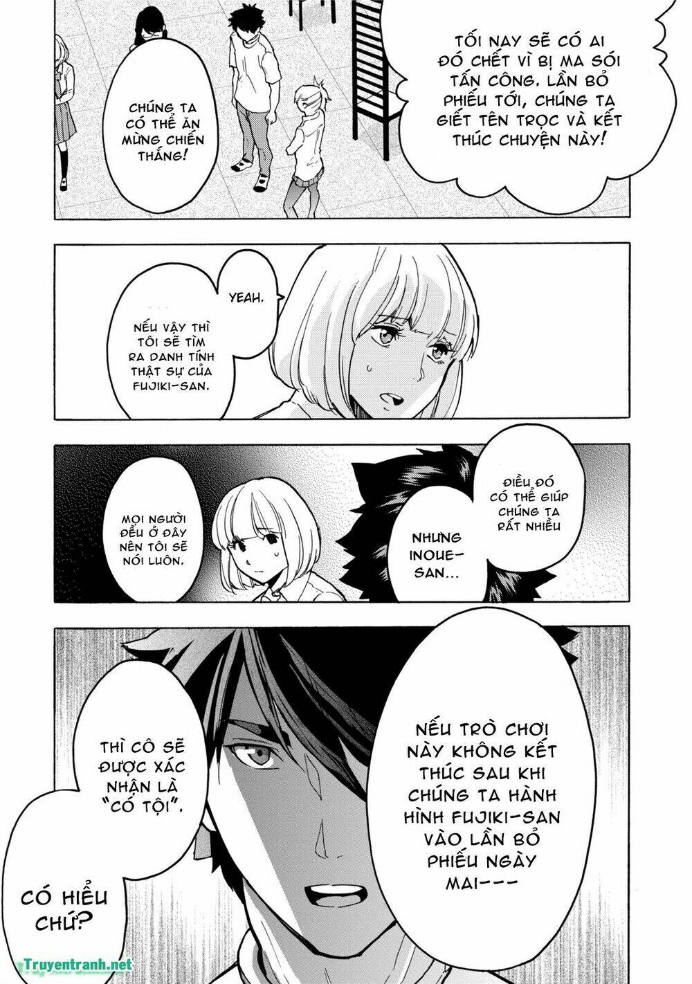 jinrou game chapter 18 3