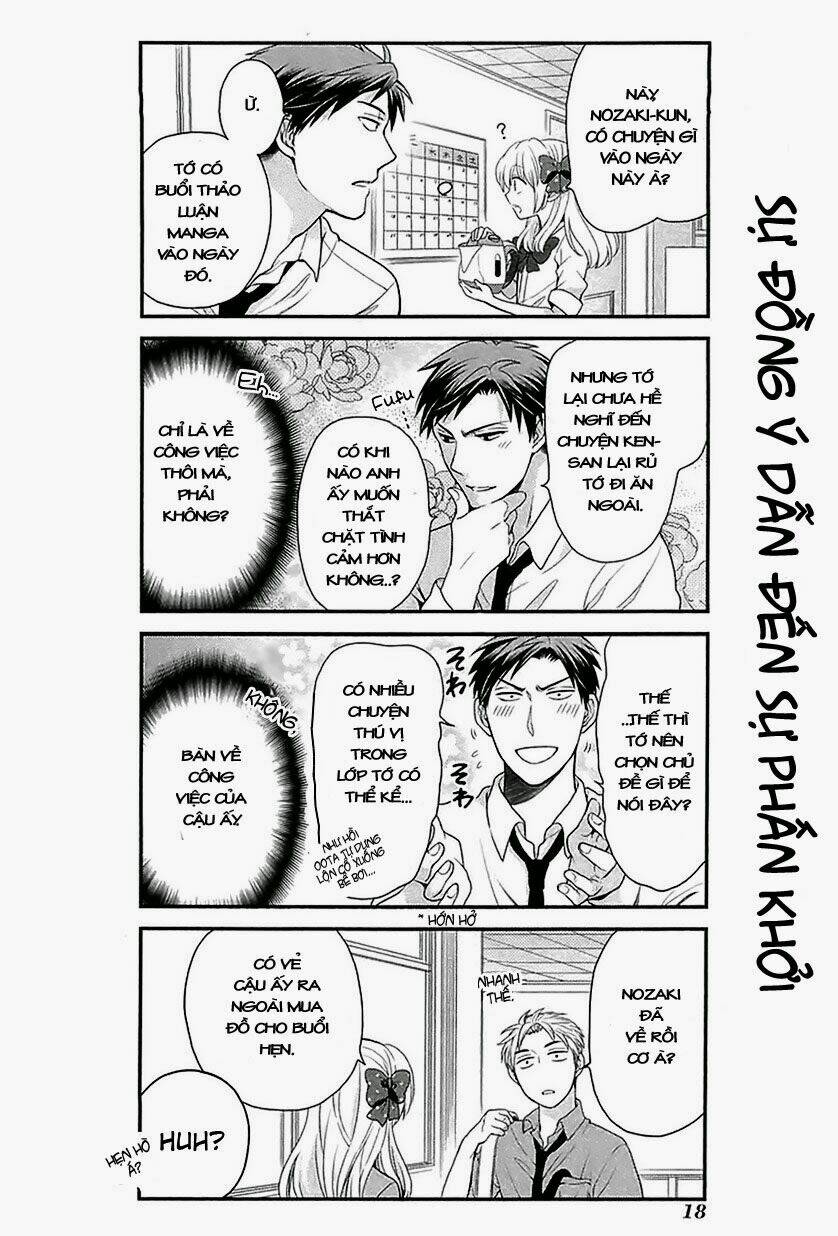 gekkan shoujo nozaki-kun chapter 13 4
