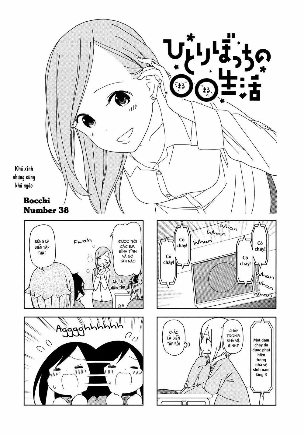 bocchi đi kiếm bạn chapter 38 1