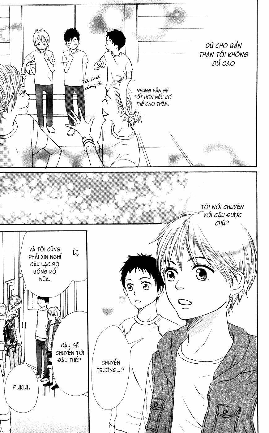 lovely complex plus chapter 1 51