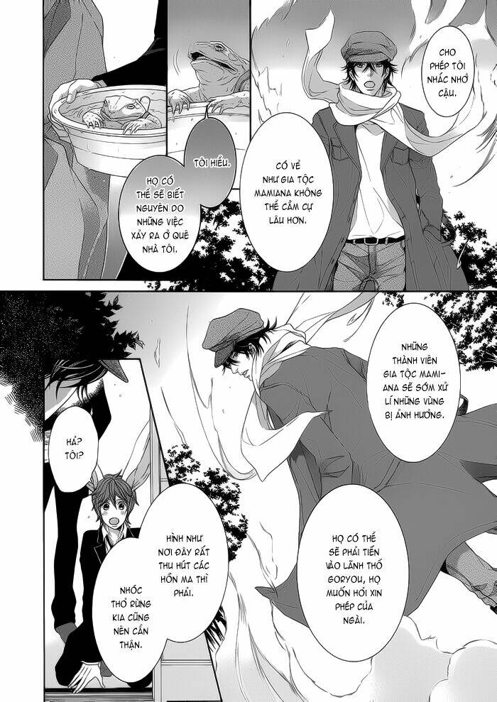 oinarisama no honey bunny chapter 8 16