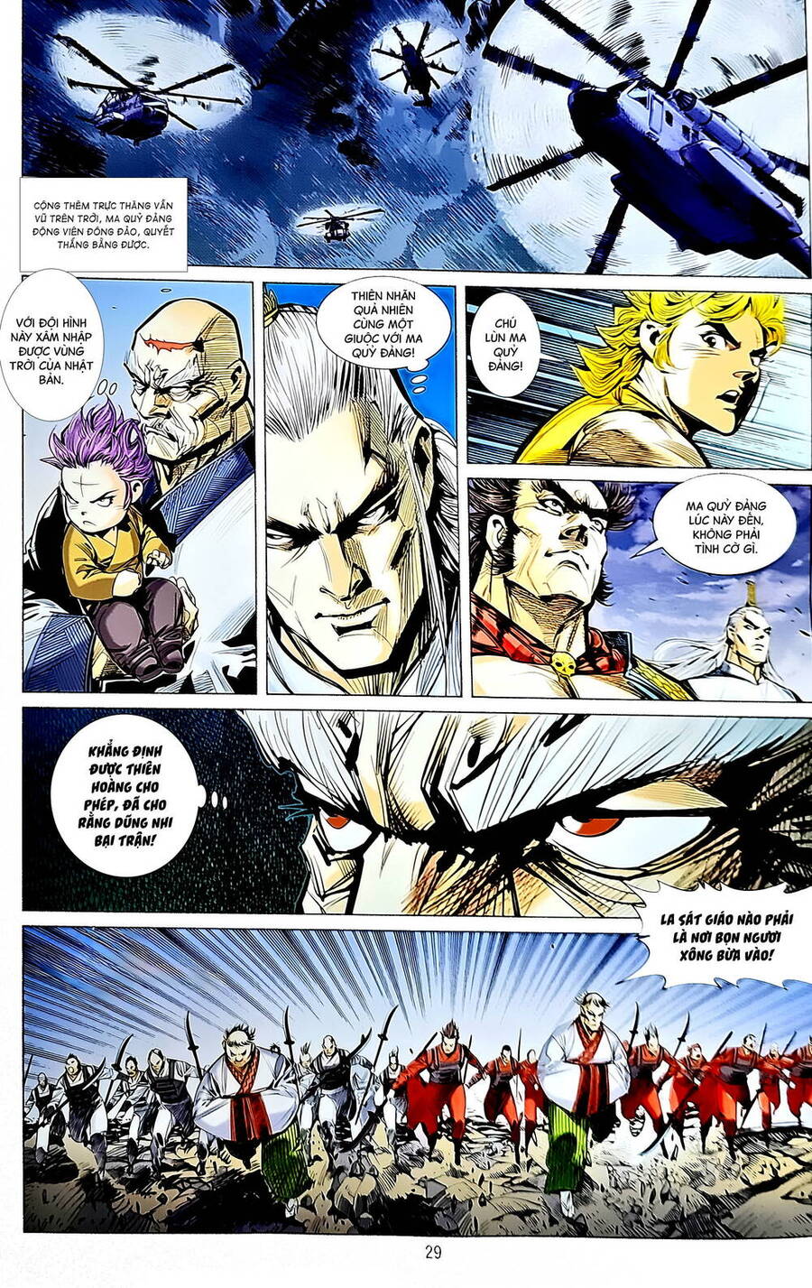 tân tác long hổ môn chapter 1239 29