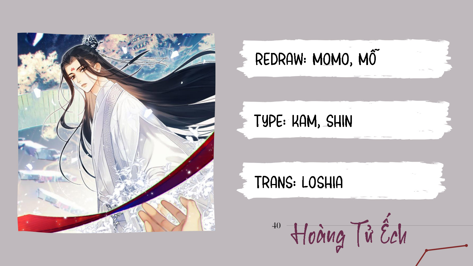 muốn phi thăng thì yêu đi chapter 10 26