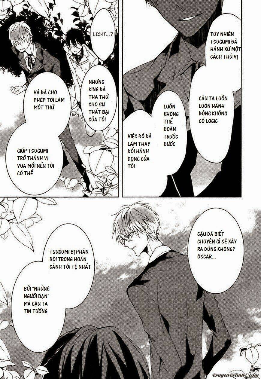 torikago syndrome chapter 7 26