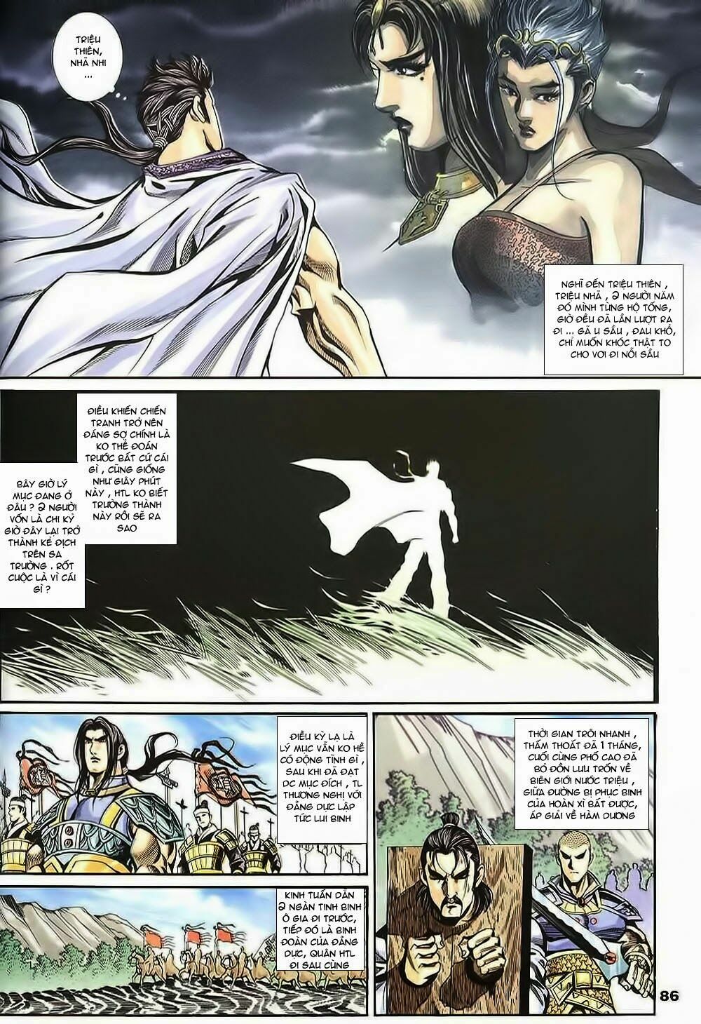 tầm tần ký chapter 129 26