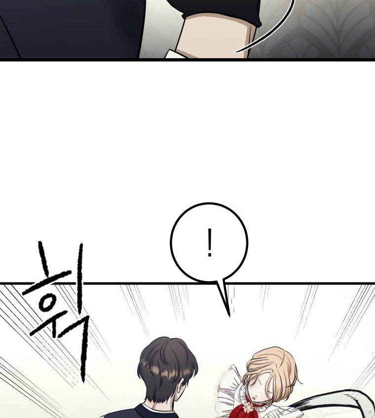 khi tôi bị chú chó tôi bỏ rơi cắn chapter 2.2 57