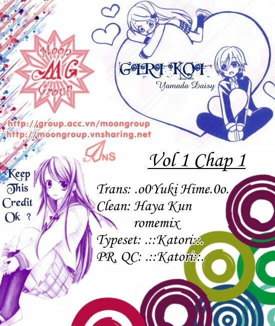 giri koi chapter 1 1