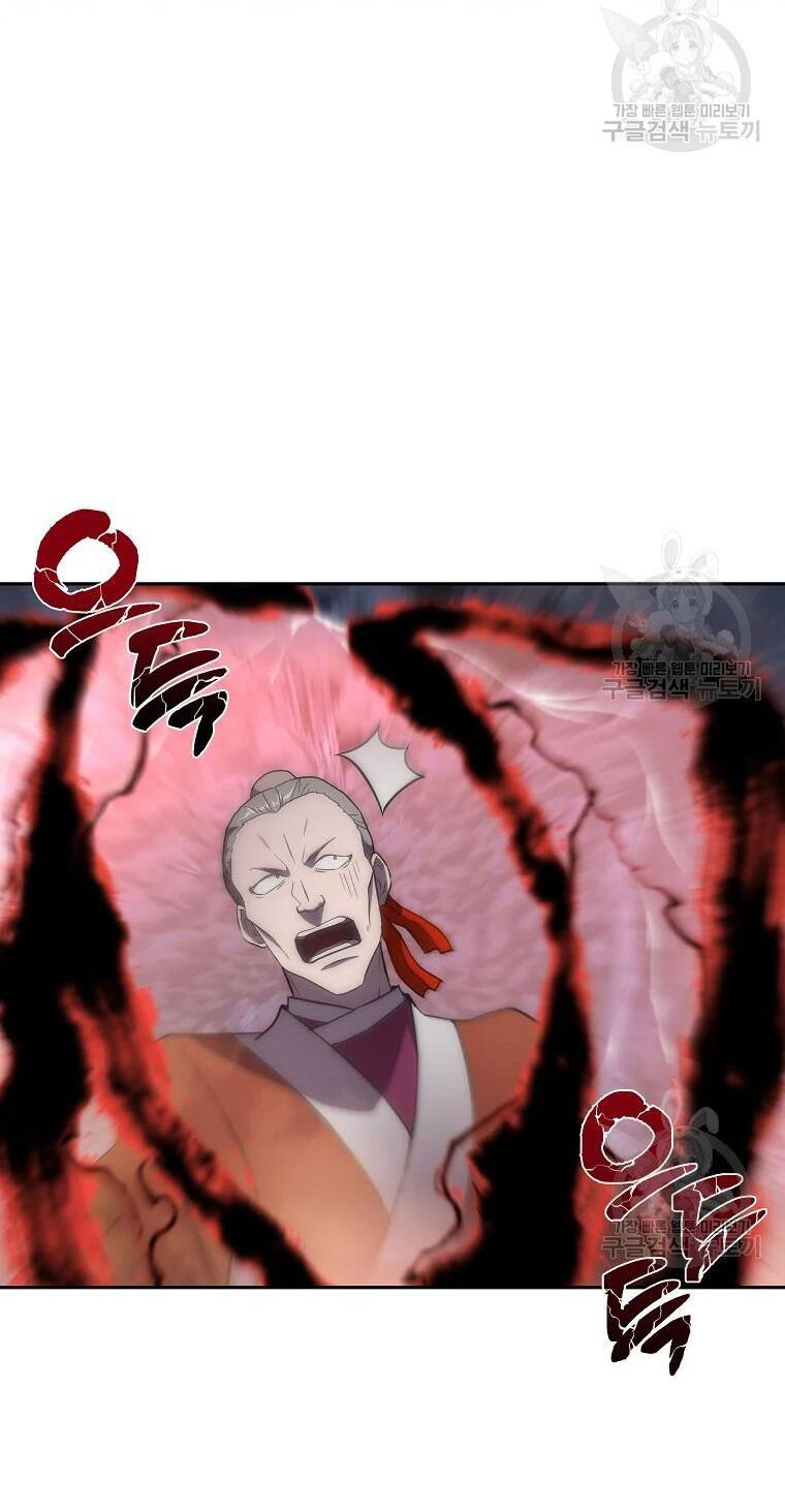 thiếu niên phương sĩ chapter 38 54