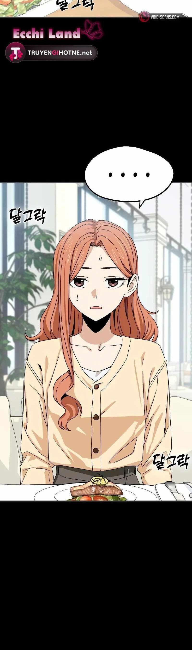 Lớ Ngớ Vớ Phải Tình Yêu chapter 71.1 12