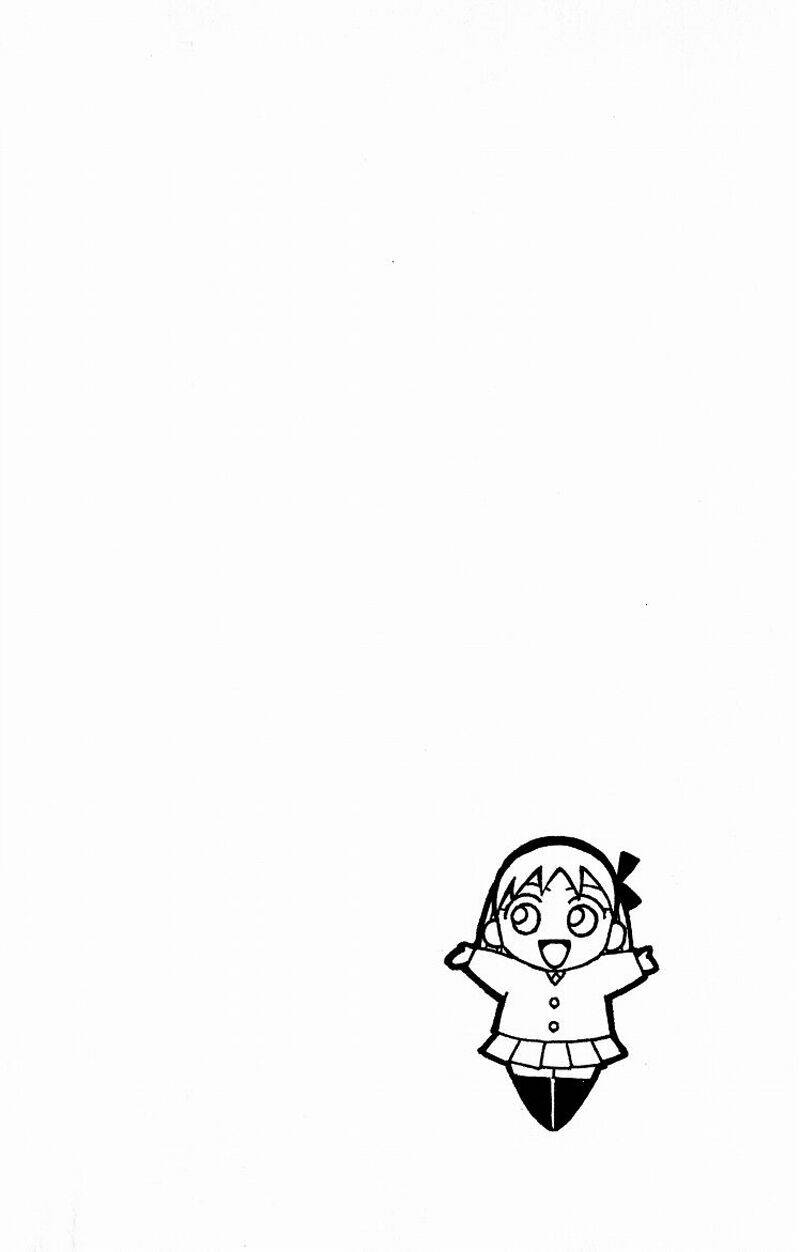 kare kano hajimemashita chapter 31 2
