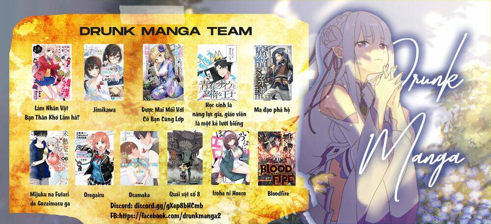 midarana kakyou ni su kuu mono chapter 10 30