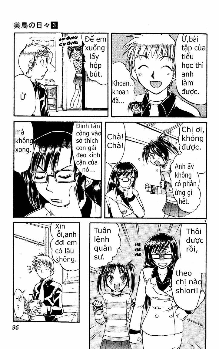 midori no hibi chapter 27 7