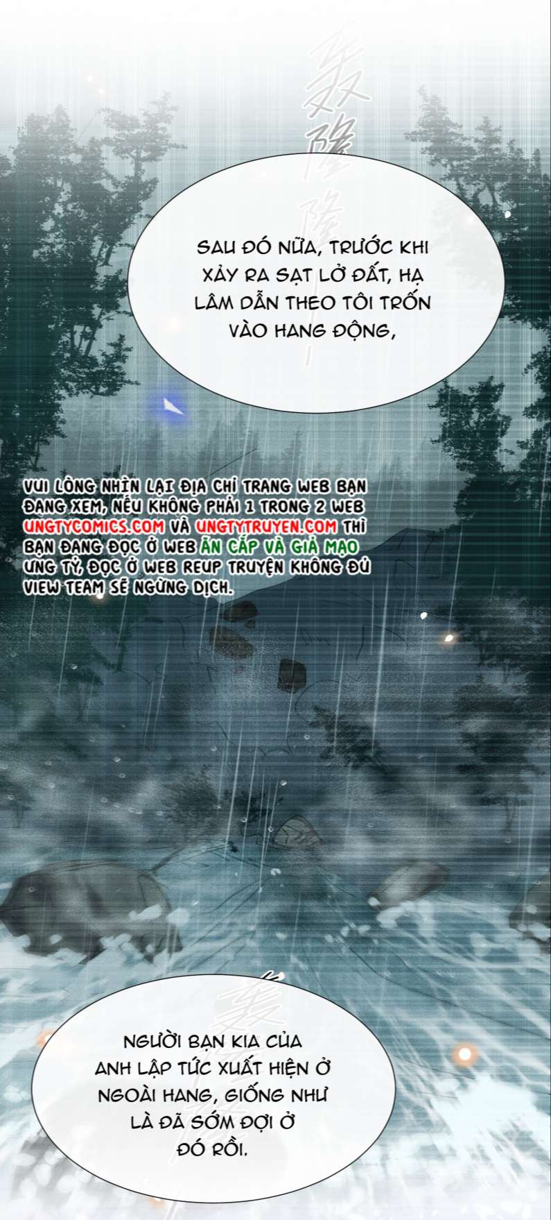 lai sinh bất kiến chapter 69 24