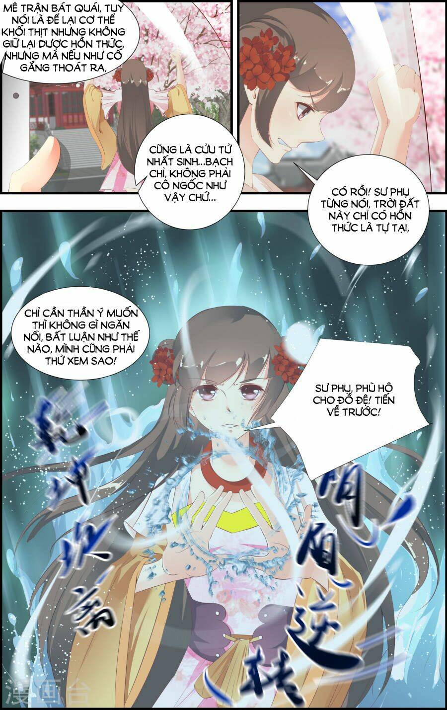 kỳ môn nữ mệnh sư chapter 56 6