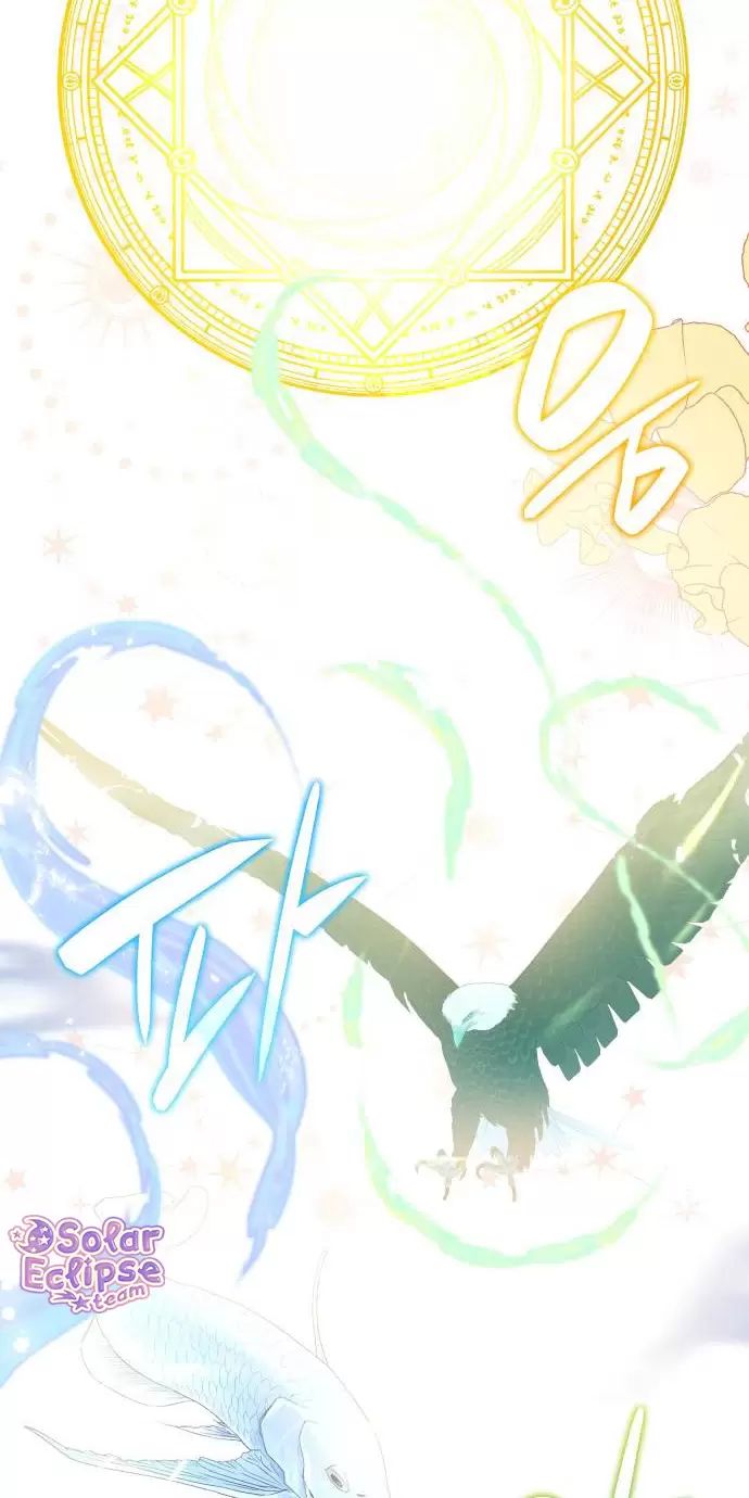 sống trong vườn hoa của công chúa chapter 24 104