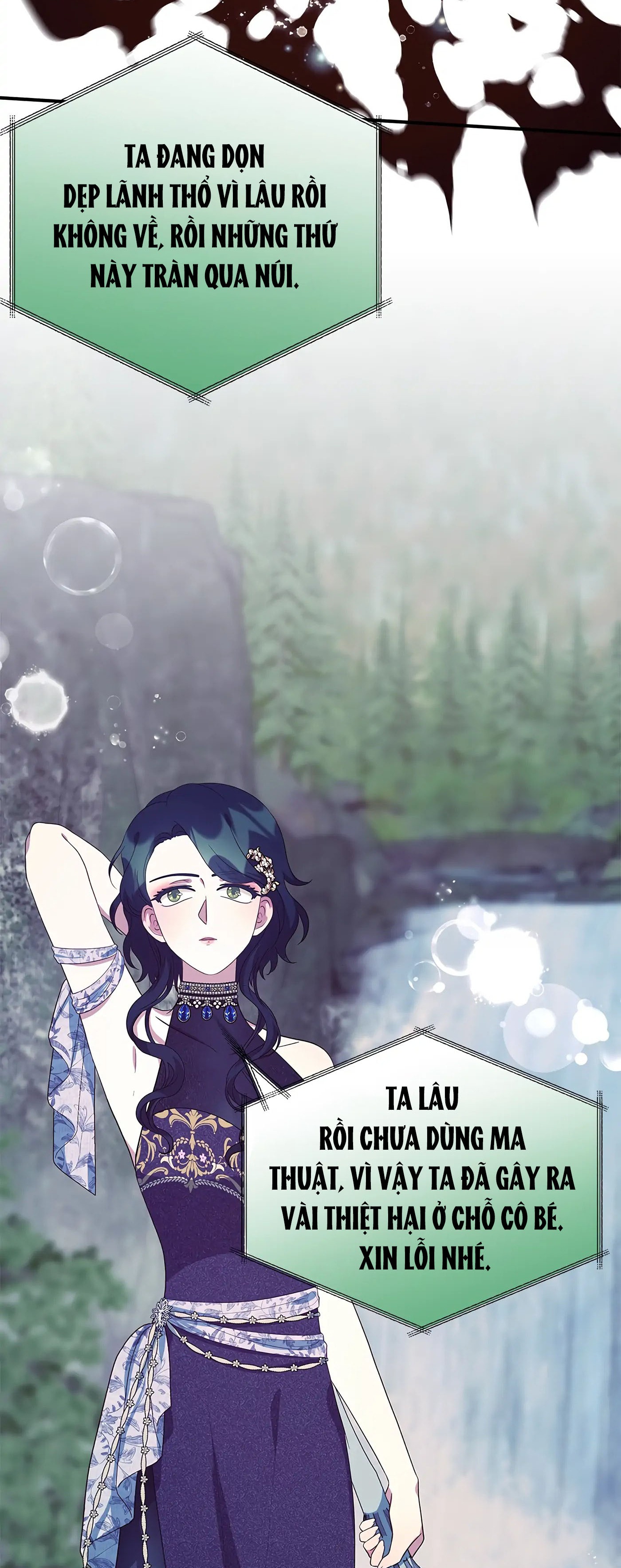 tôi không phải là nữ anh hùng chapter 77 31