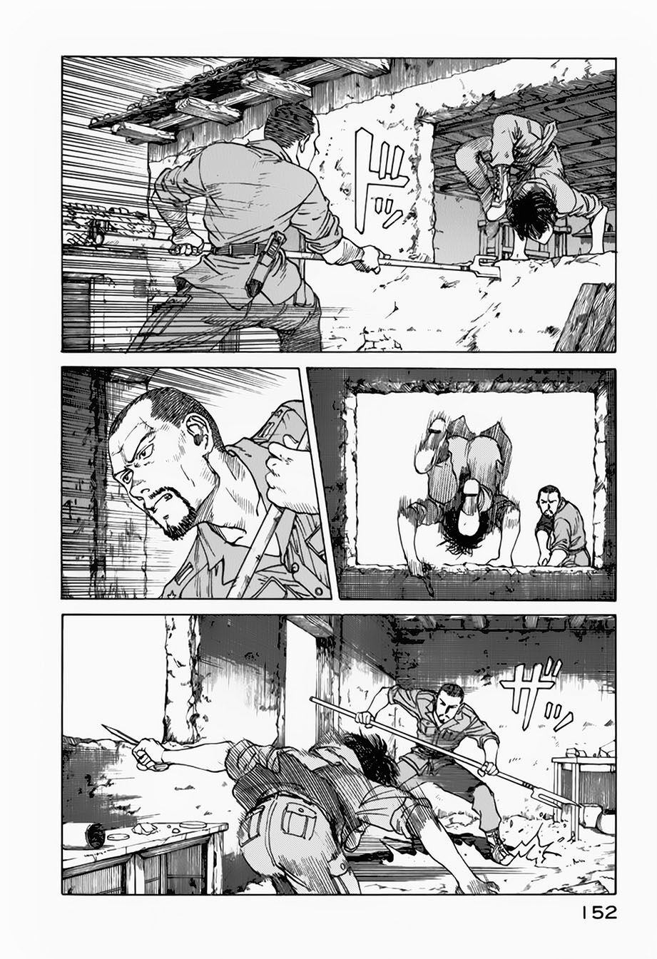 eden - một thế giới vô tận! chapter 23 16