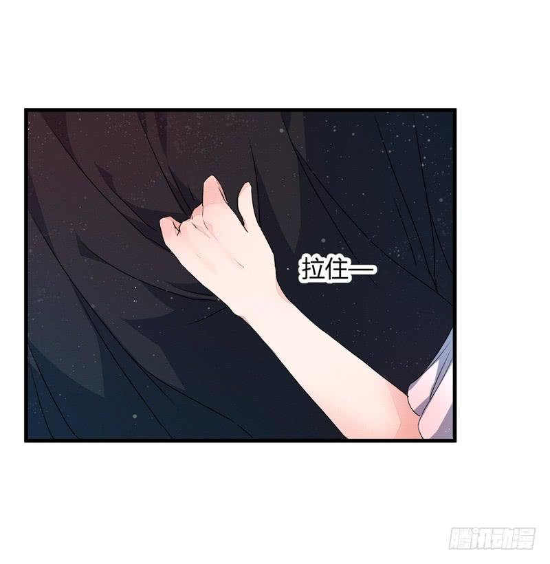 xuyên qua cứu mỹ nam ở thế giới phong thần chapter 7 9