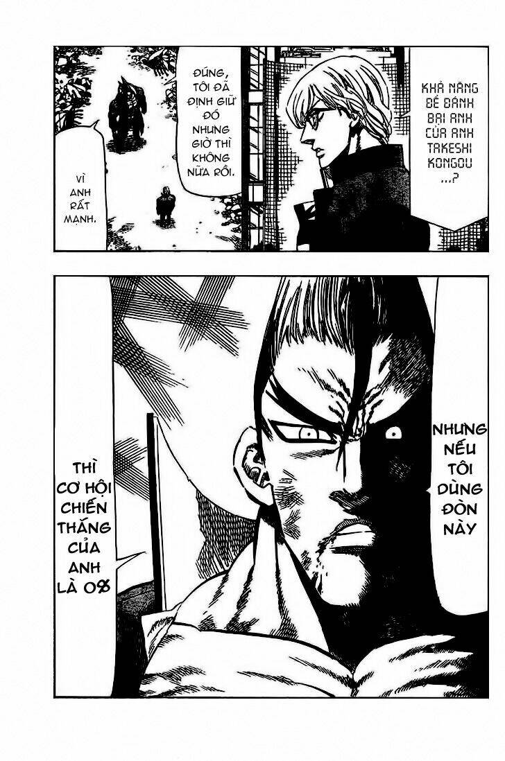 kongou banchou chapter 53 3