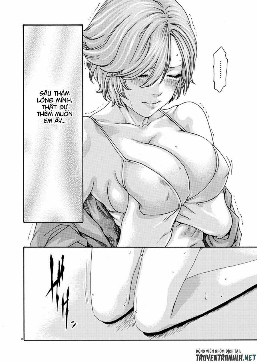 first teacher chapter 4 9