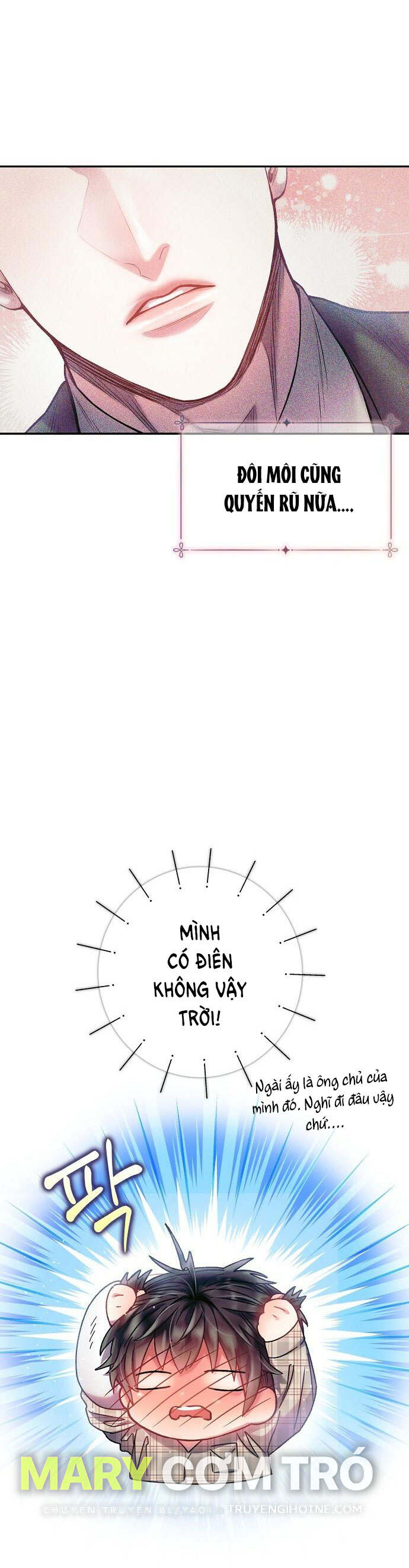 [18+] Sugar Rain chapter 15.1 - Trang 7