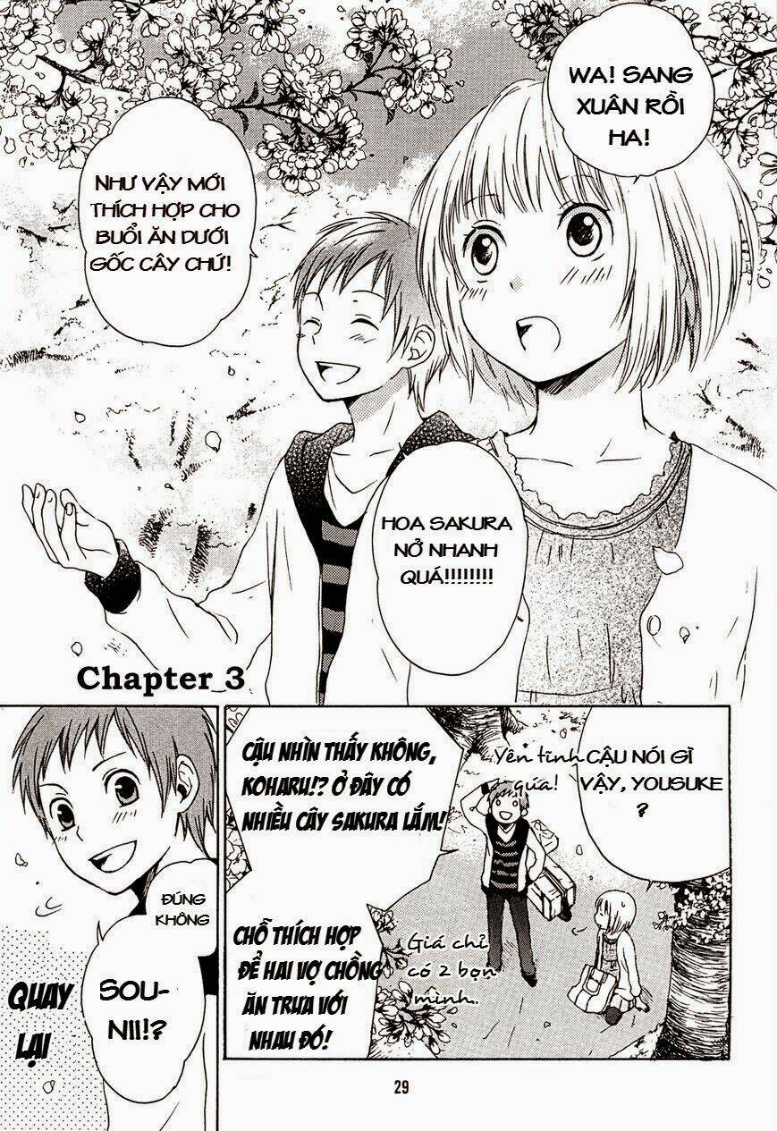 kokoro kimiiro sakurairo chapter 3 3