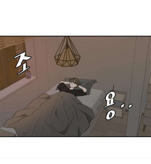 hẹn gặp anh ở kiếp thứ 19 chapter 107 4