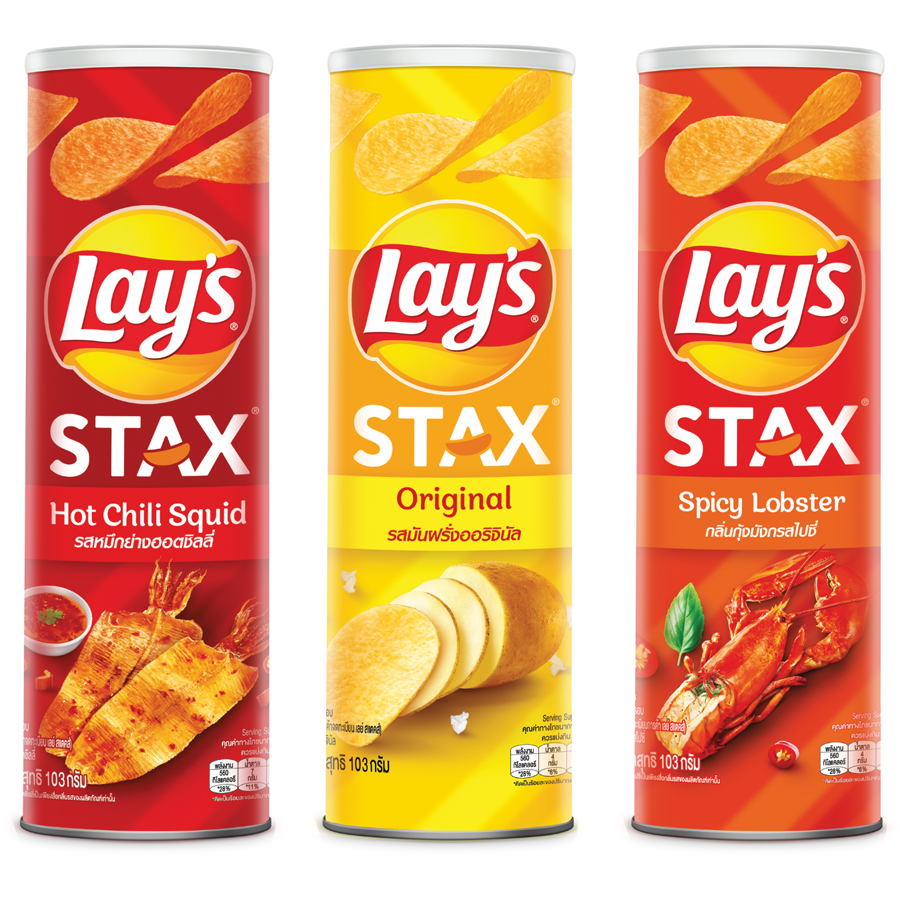 Combo 3 Lay's Stax 100gr (Tự nhiên, Mực sốt cay, Tôm hùm nướng ngũ vị)