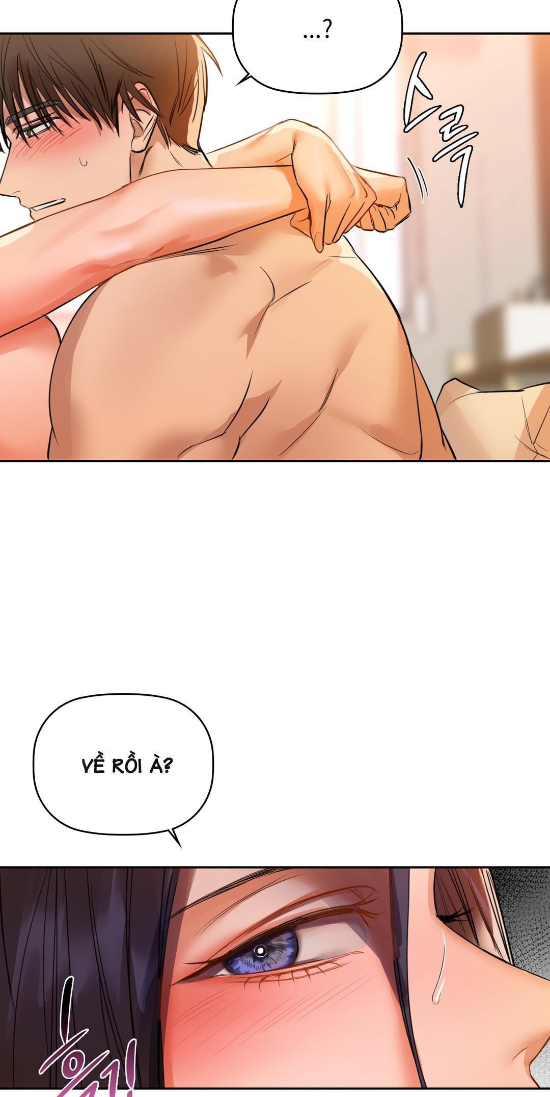 caffeine chapter 6 10