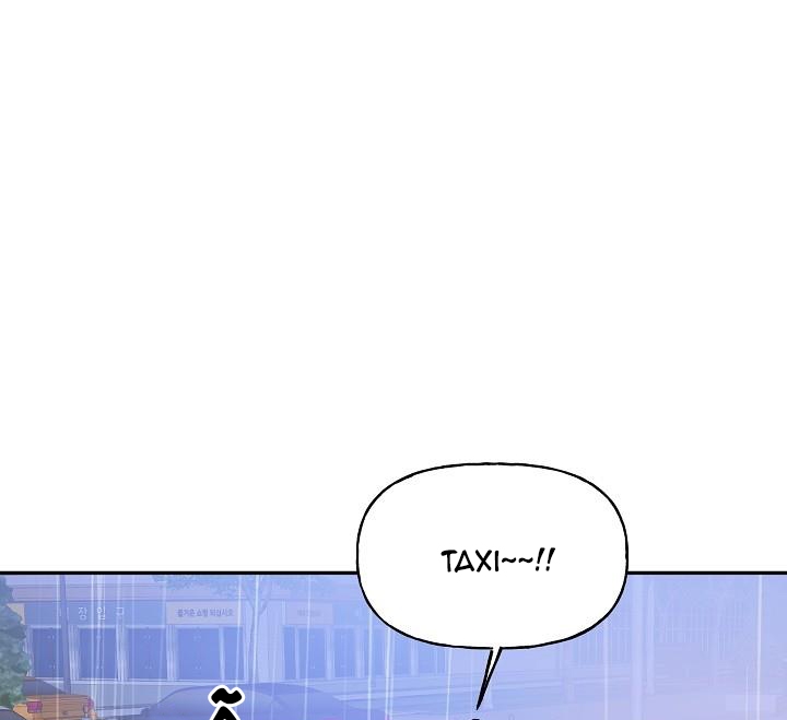 xác suất tình yêu chapter 36 145
