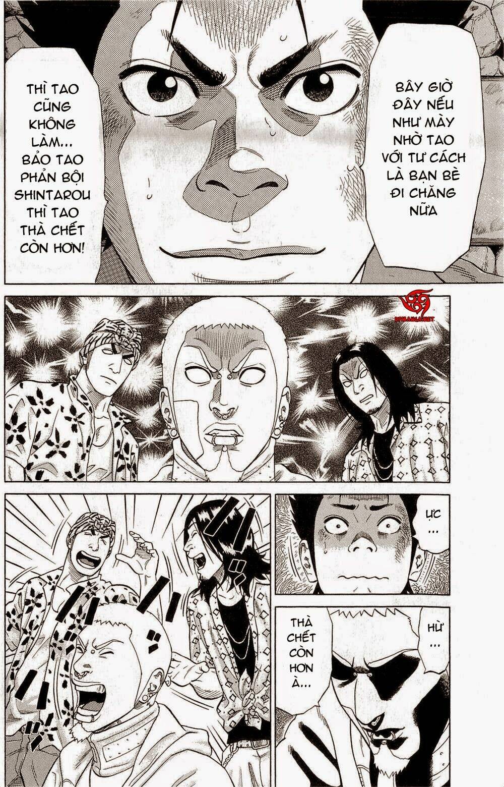 samurai soldier chapter 3 5