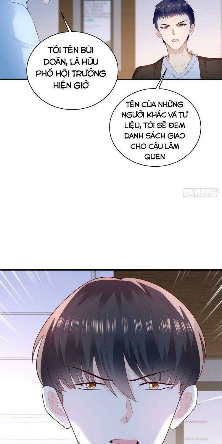 trùng sinh chi thần đế quy lai chapter 62 28