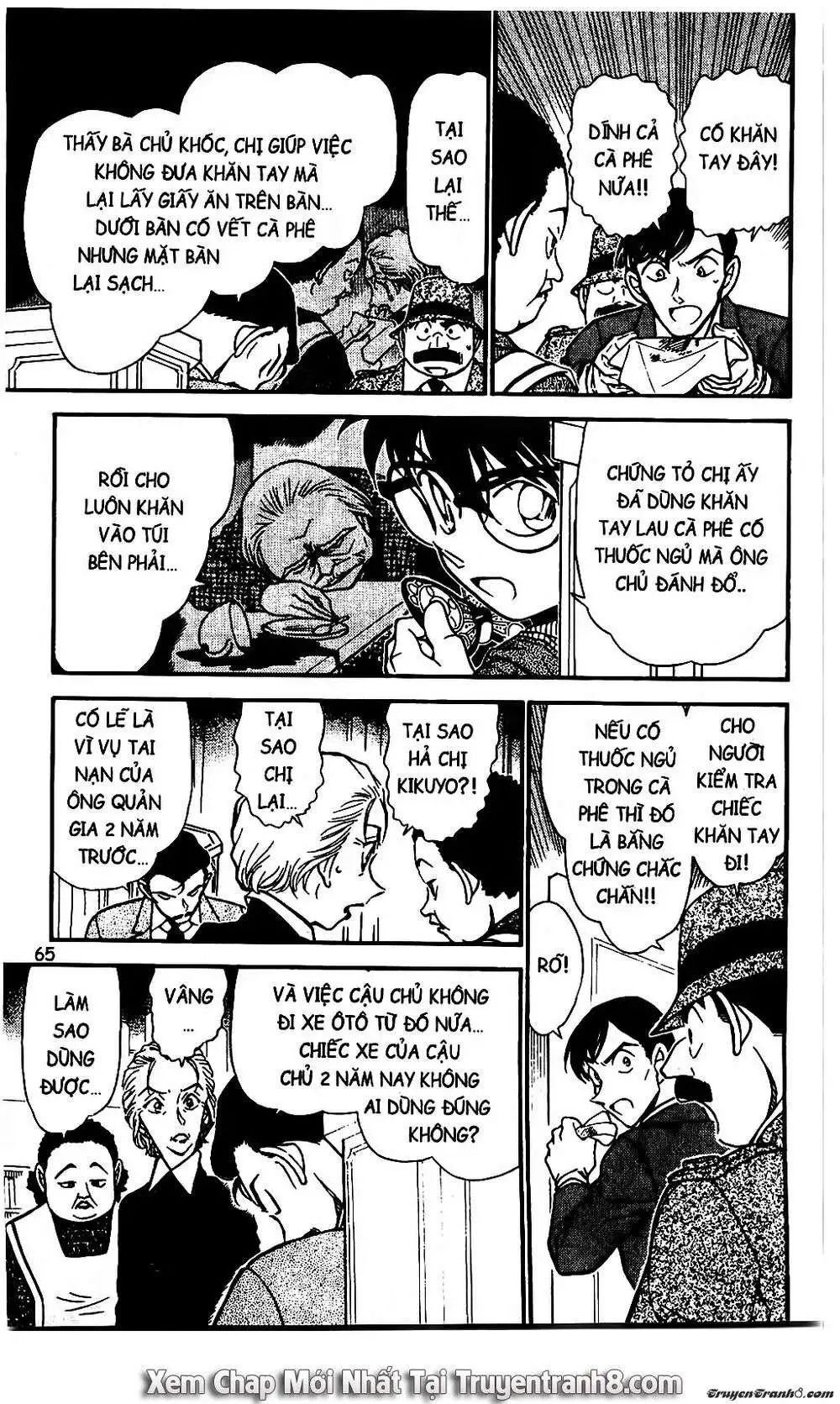 conan chapter 590 15