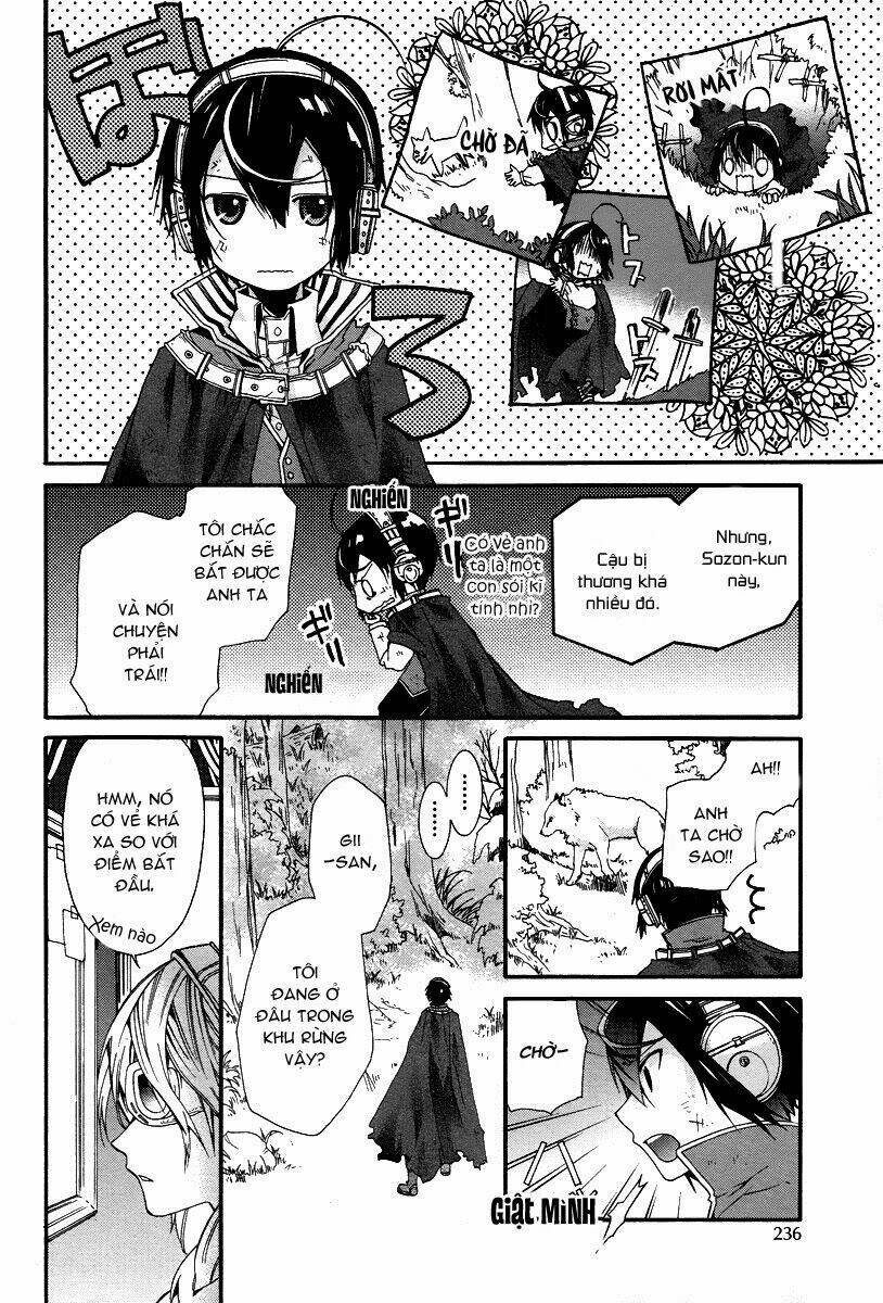 hoshi no ame, tsuki no geboku chapter 1 18