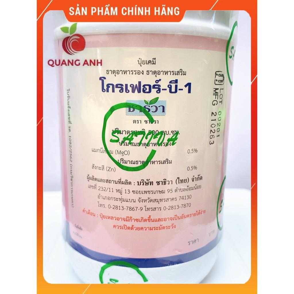 Phân Bón Lá Vitamin B1 Grofer THÁI LAN - chai 500ml