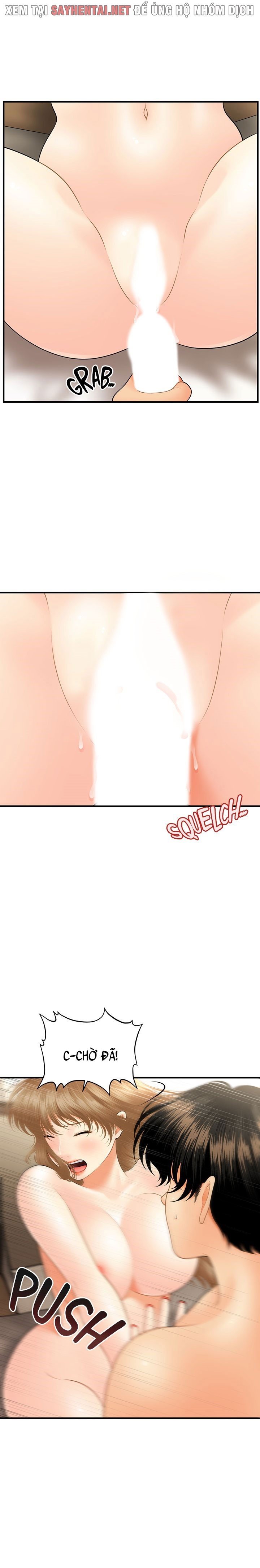 này anh đẹp trai chapter 57 6