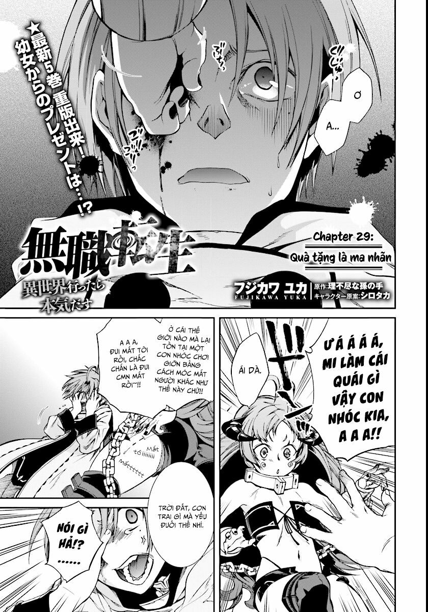 thất nghiệp chuyển sinh - làm lại hết sức chapter 28 1