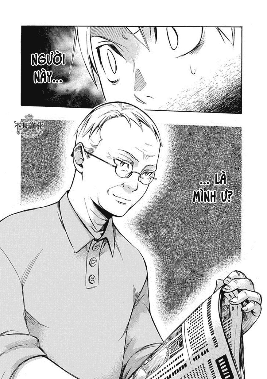 aphorism chapter 63 12