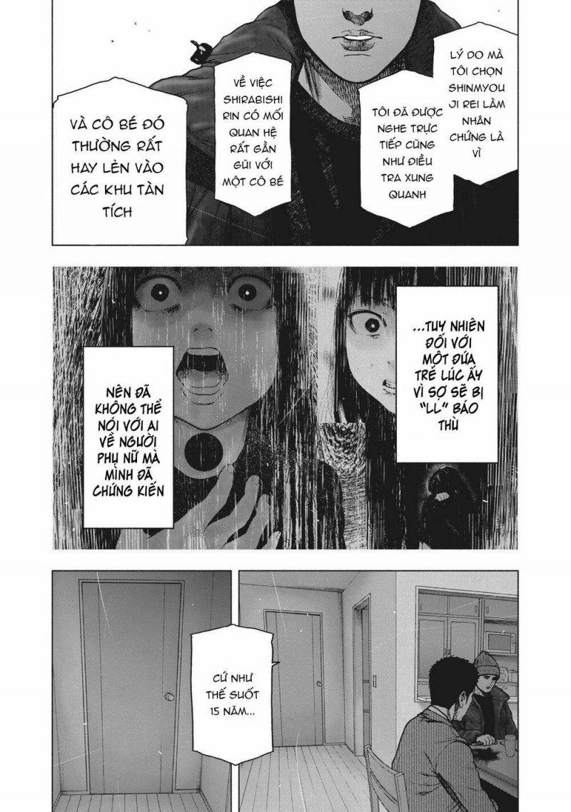 shin'ai naru boku e satsui wo komete chapter 83 8