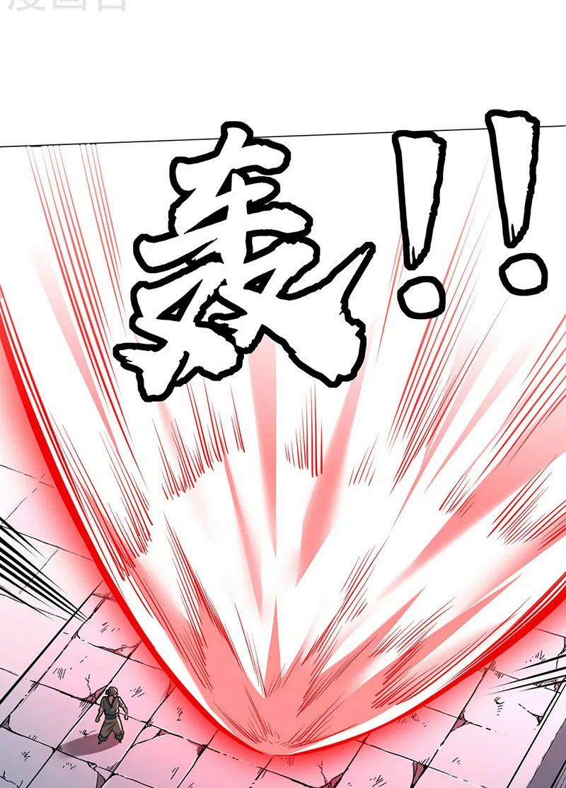 võ đạo độc tôn chapter 358 26