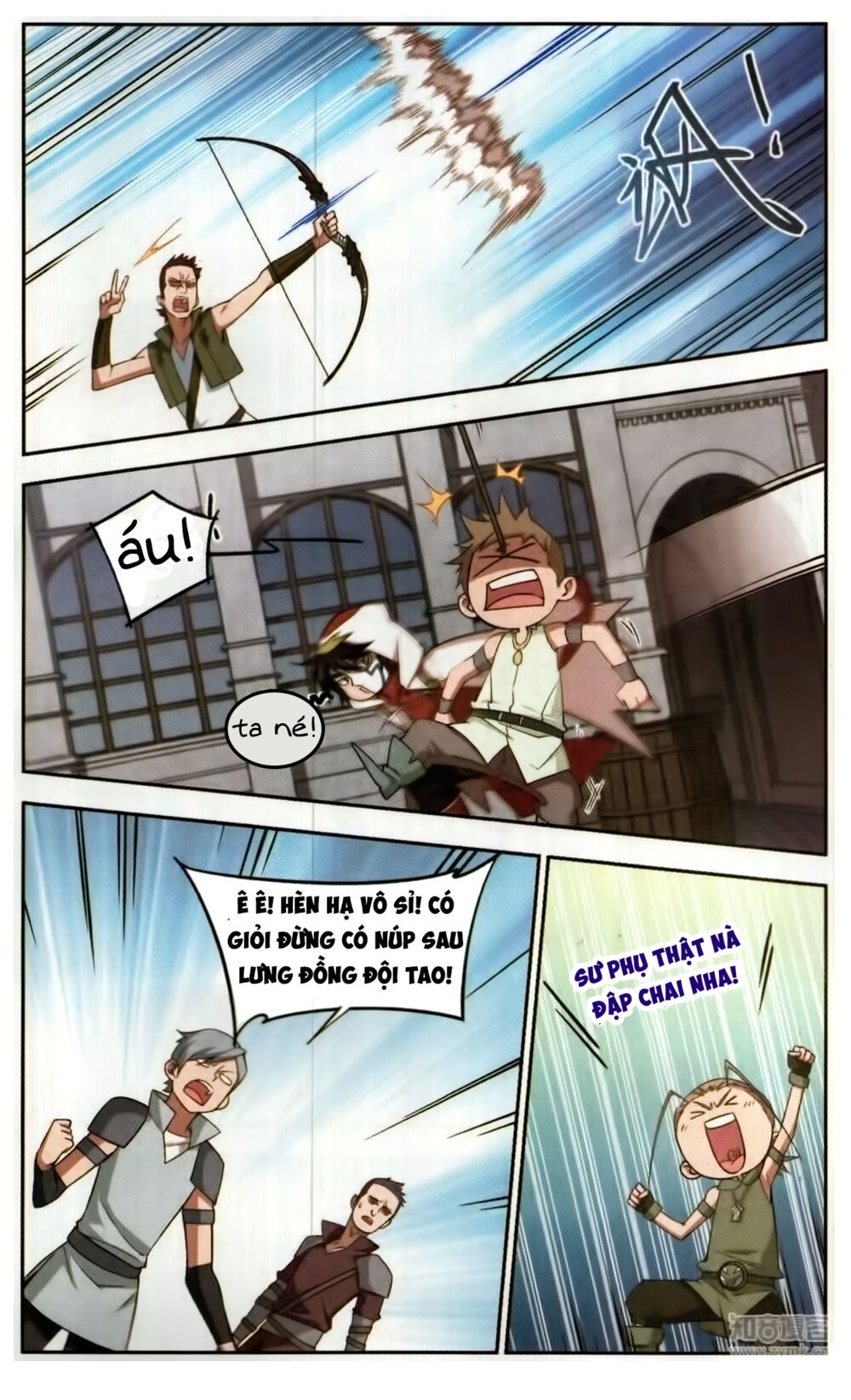 võng du chi cận chiến pháp sư chapter 51 11