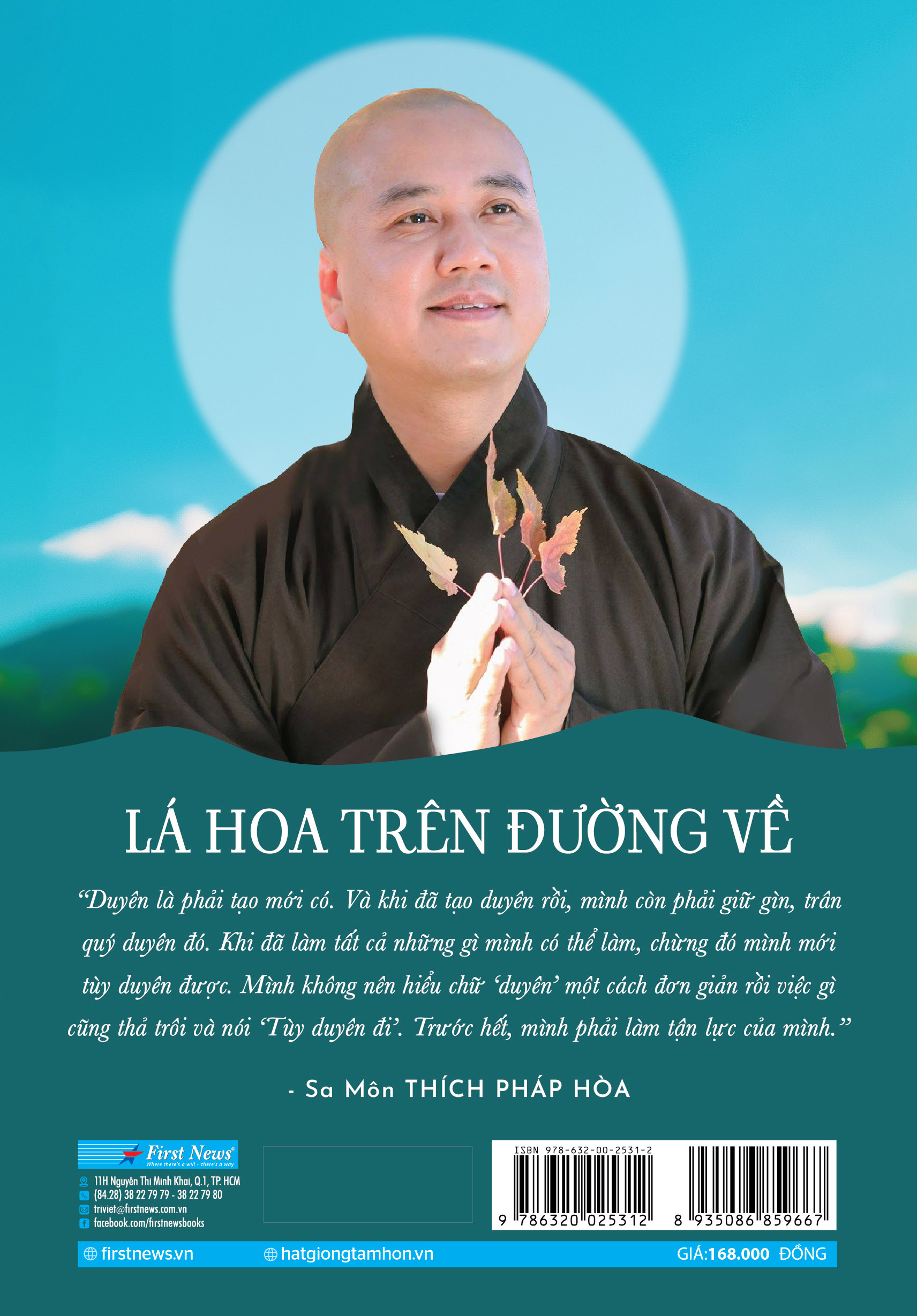 Sách Lá Hoa Trên Đường Về - Thích Pháp Hòa - First News