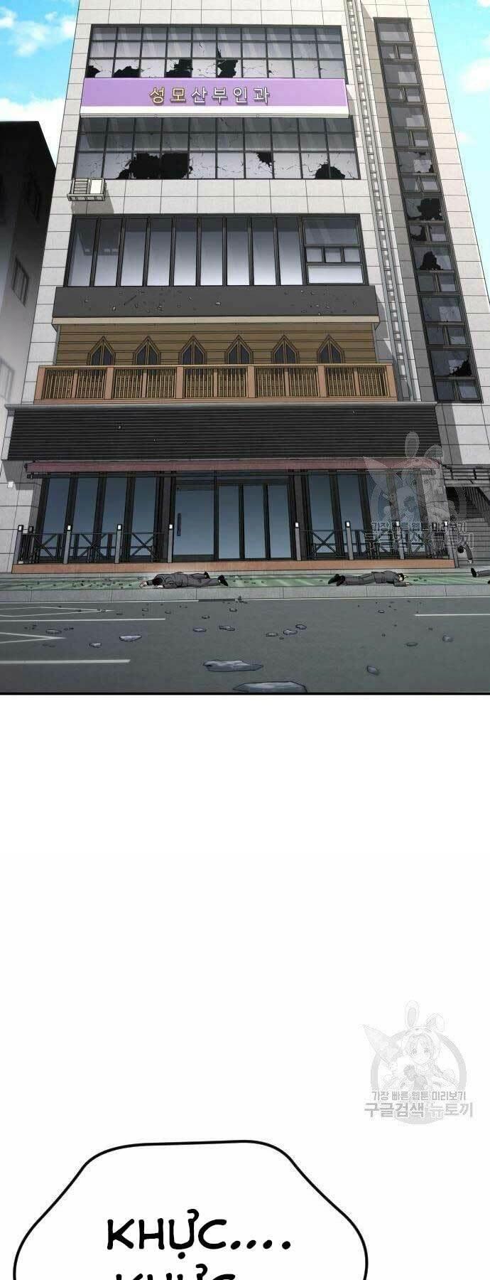 đặc vụ kim chapter 44.5 52