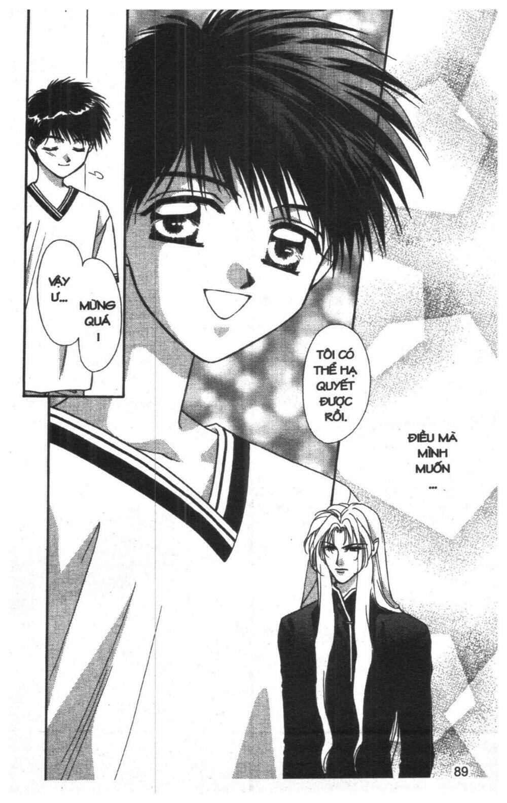 tsuki no umareru yoru chapter 5 89