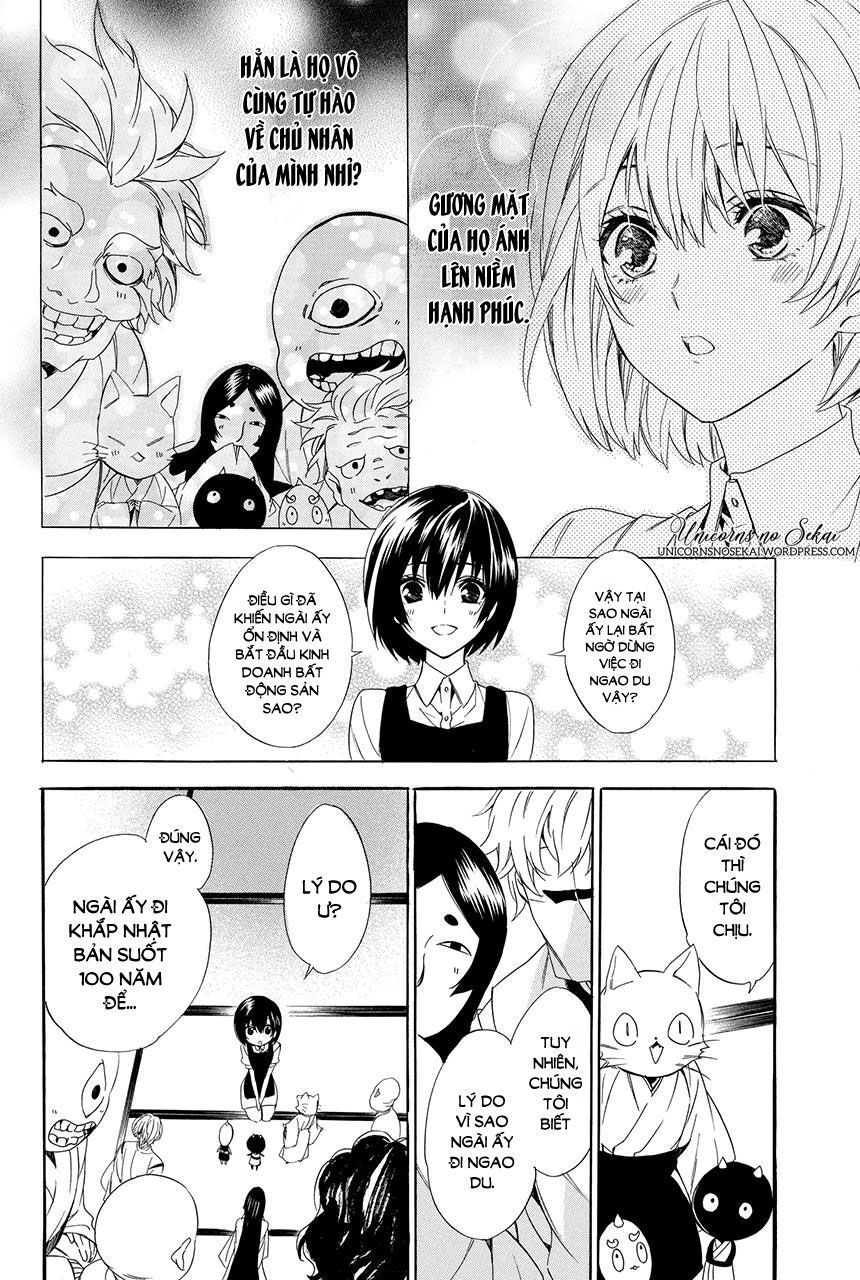 ayakashiou no hanayome chapter 3 50