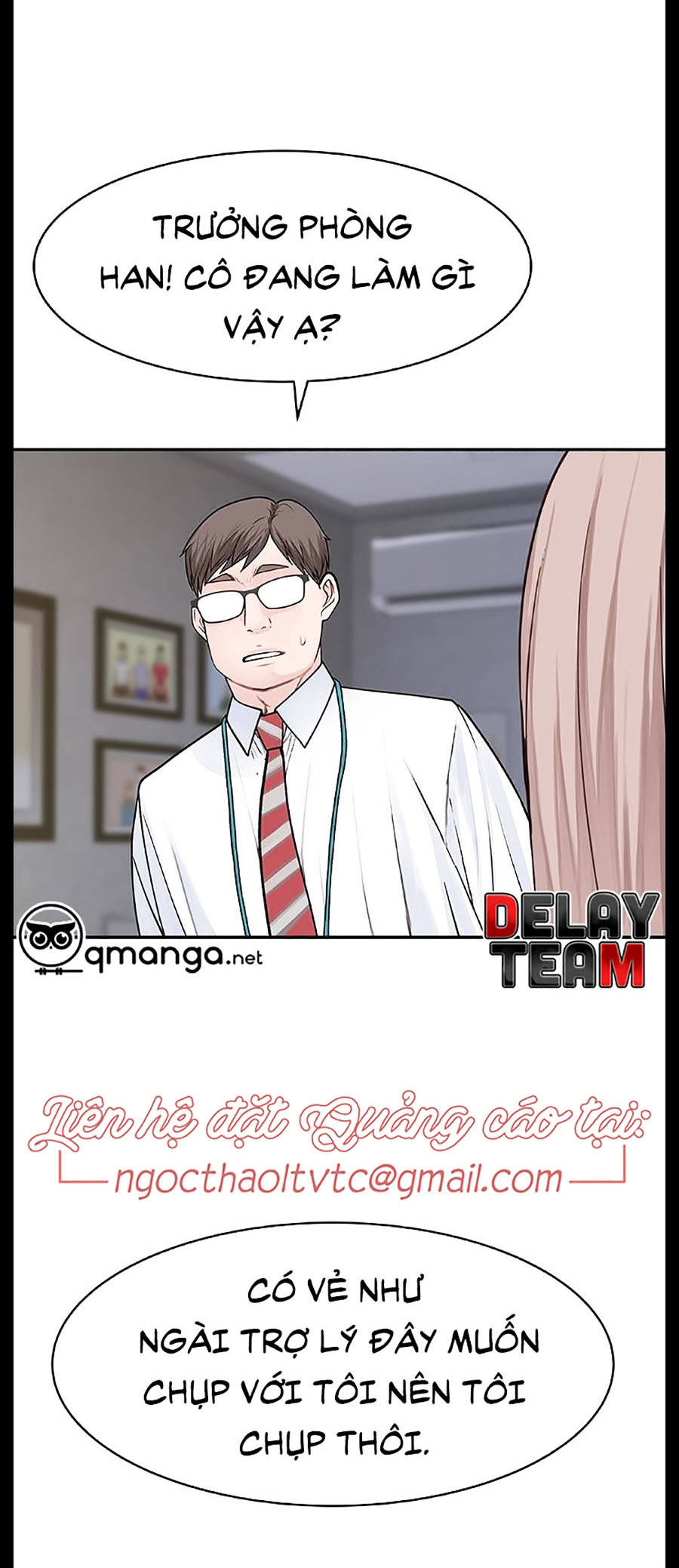 giữa hai ta chapter 13 47