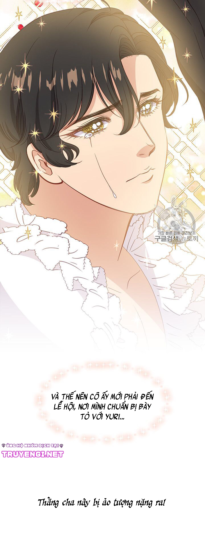 cẩn thận nữ phụ phản diện đấy! chapter 37 20