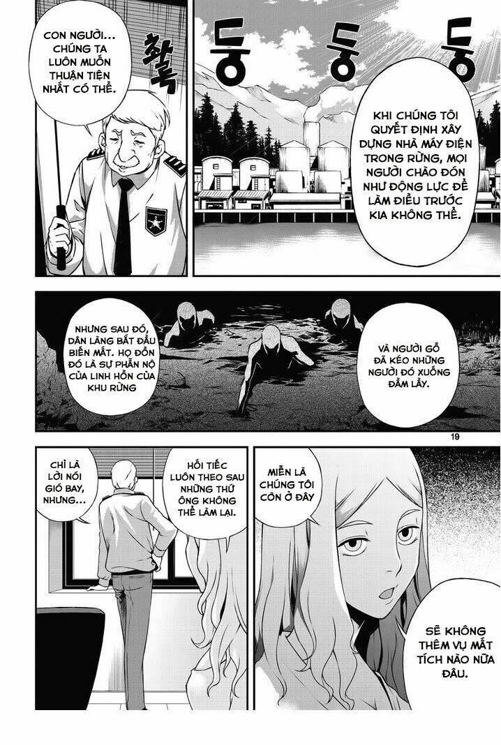 delusional boy chapter 7 17