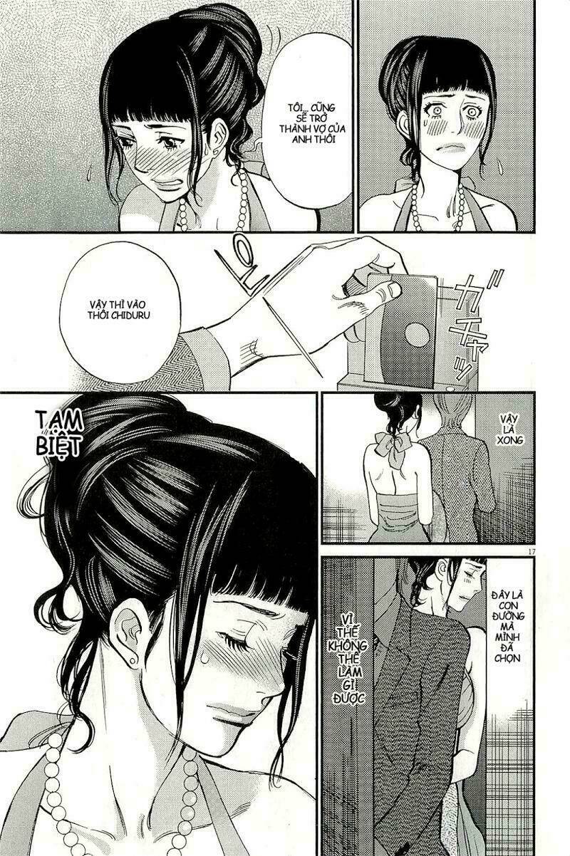 kono s o mi yo chapter 104 18